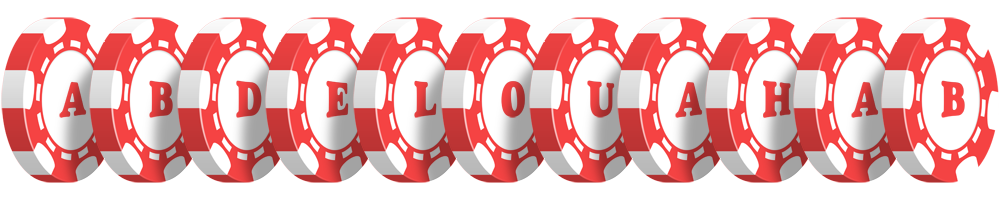 Abdelouahab chip logo
