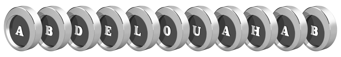 Abdelouahab coins logo