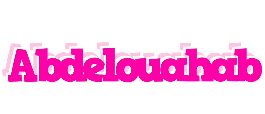 Abdelouahab dancing logo