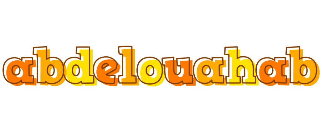 Abdelouahab desert logo