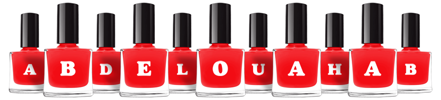 Abdelouahab fashion logo