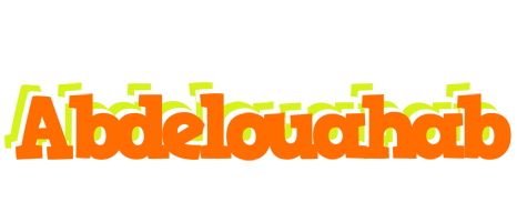 Abdelouahab healthy logo
