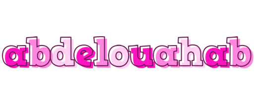 Abdelouahab hello logo