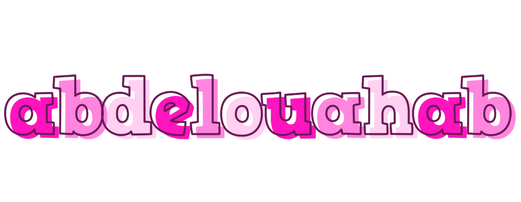 Abdelouahab hello logo