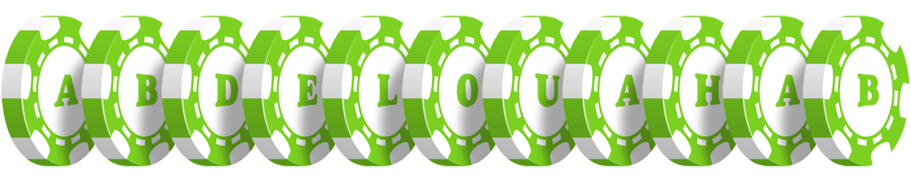 Abdelouahab holdem logo