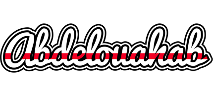 Abdelouahab kingdom logo