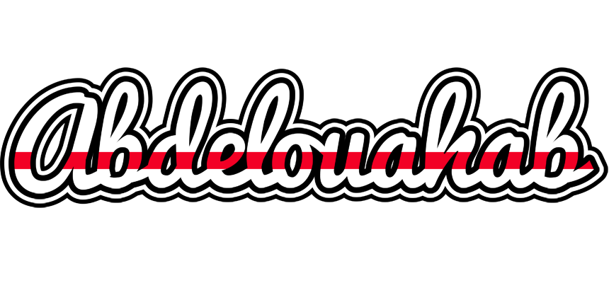 Abdelouahab kingdom logo
