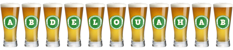 Abdelouahab lager logo