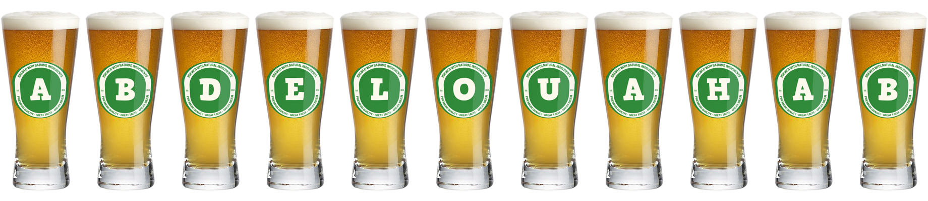 Abdelouahab lager logo