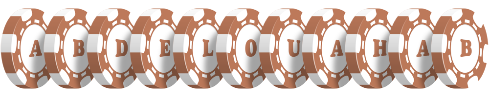 Abdelouahab limit logo