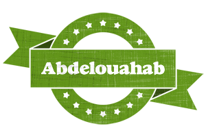 Abdelouahab natural logo