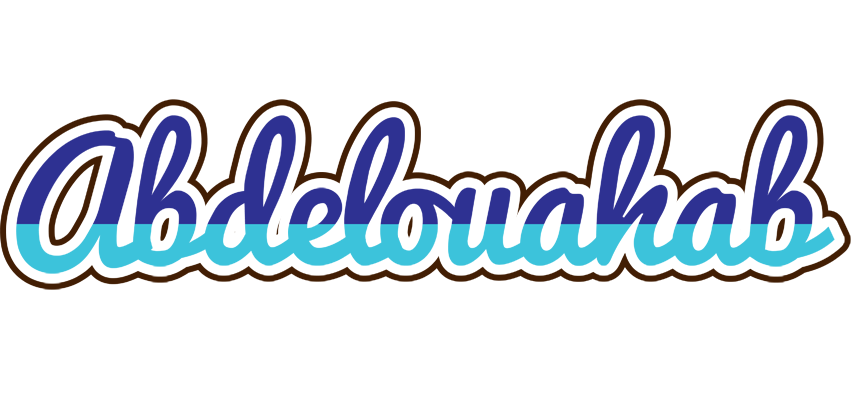 Abdelouahab raining logo