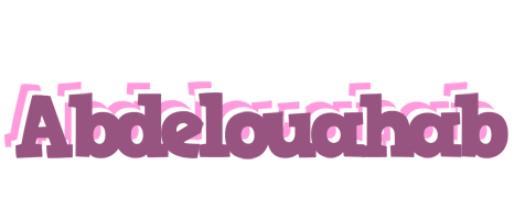 Abdelouahab relaxing logo