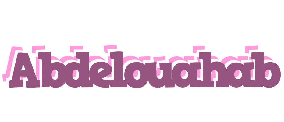 Abdelouahab relaxing logo