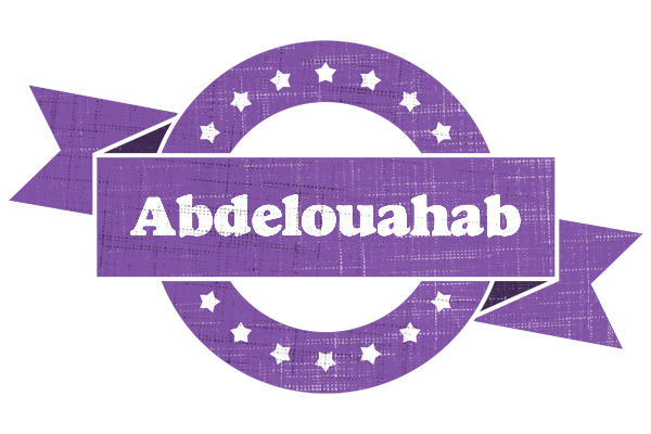 Abdelouahab royal logo