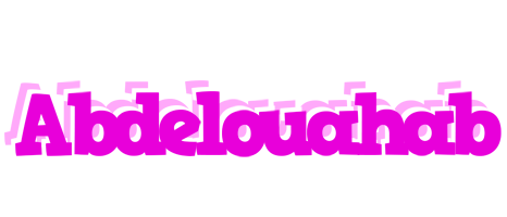 Abdelouahab rumba logo