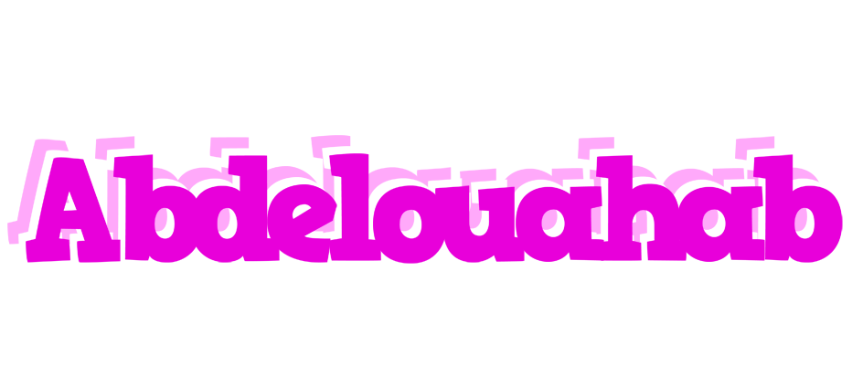 Abdelouahab rumba logo