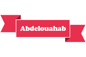 Abdelouahab sale logo