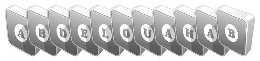 Abdelouahab silver logo