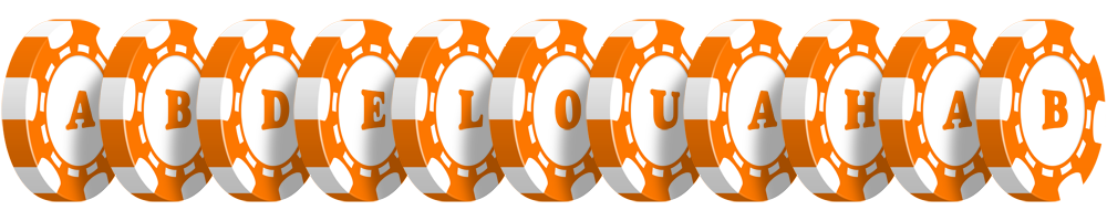 Abdelouahab stacks logo