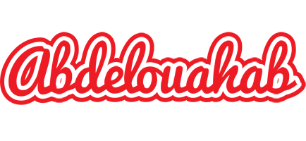 Abdelouahab sunshine logo