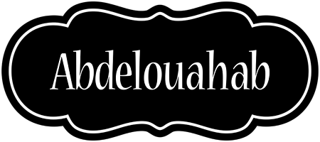 Abdelouahab welcome logo