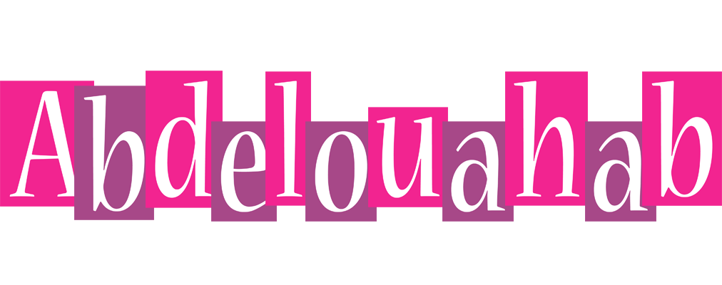 Abdelouahab whine logo