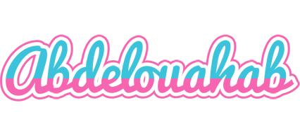 Abdelouahab woman logo