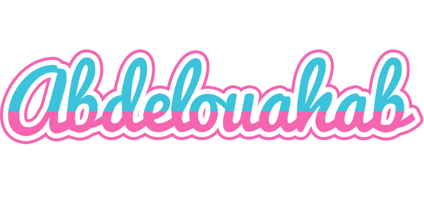 Abdelouahab woman logo