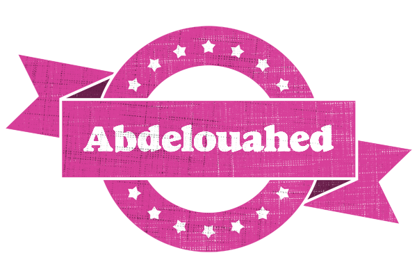 Abdelouahed beauty logo