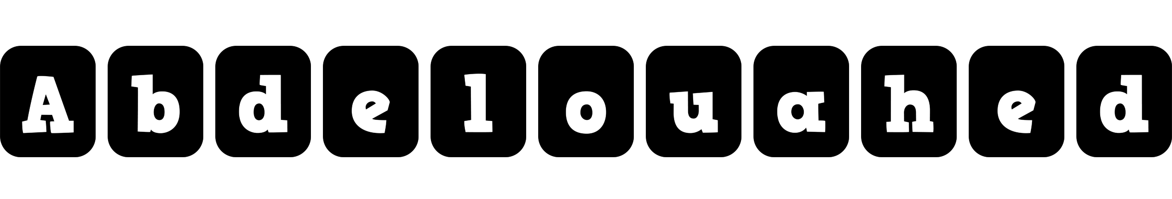 Abdelouahed box logo