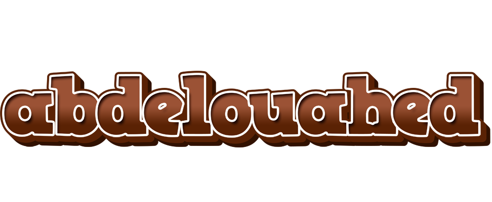 Abdelouahed brownie logo
