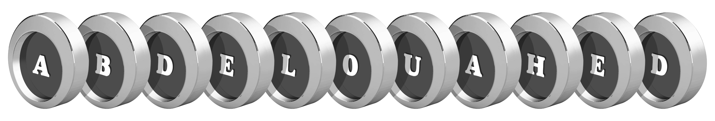 Abdelouahed coins logo