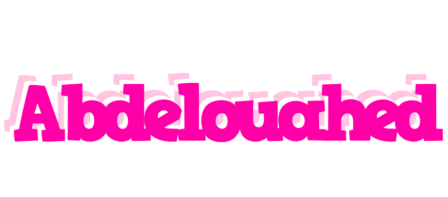 Abdelouahed dancing logo