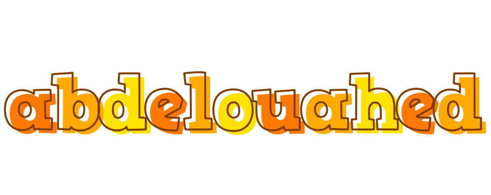 Abdelouahed desert logo