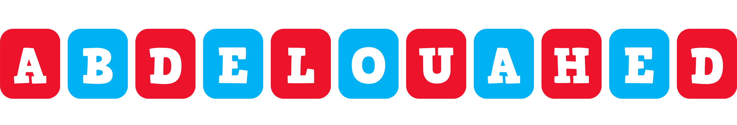 Abdelouahed diesel logo