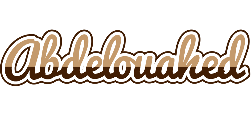 Abdelouahed exclusive logo