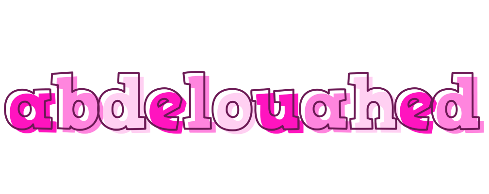 Abdelouahed hello logo
