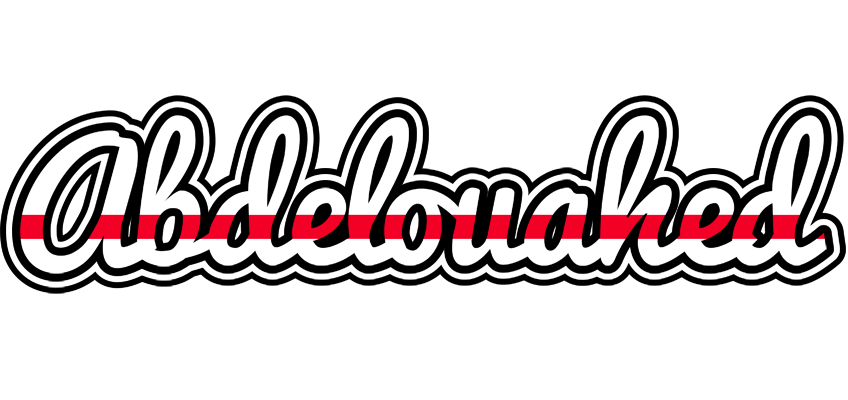 Abdelouahed kingdom logo