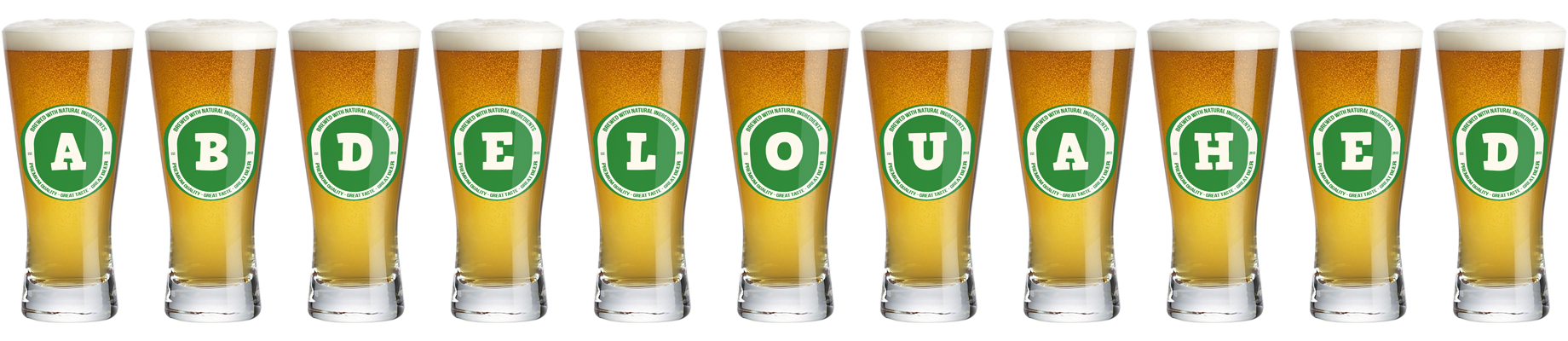 Abdelouahed lager logo