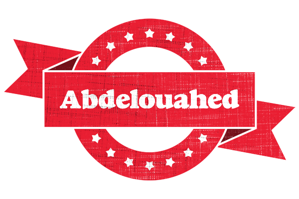 Abdelouahed passion logo