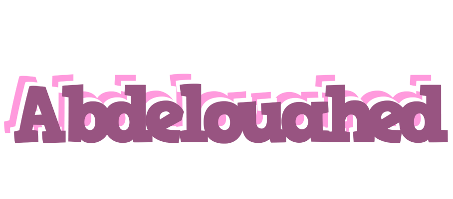 Abdelouahed relaxing logo