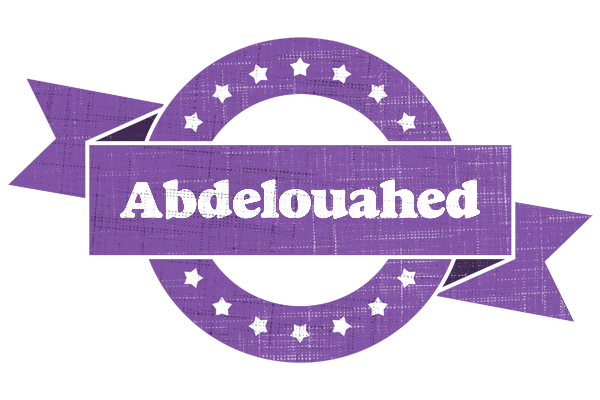 Abdelouahed royal logo