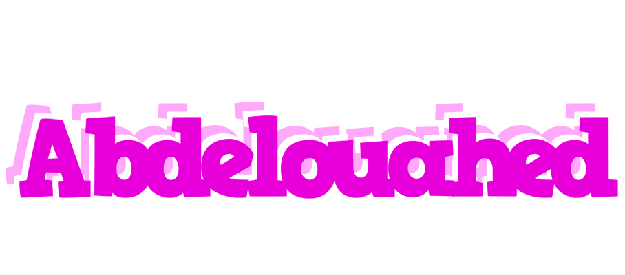 Abdelouahed rumba logo