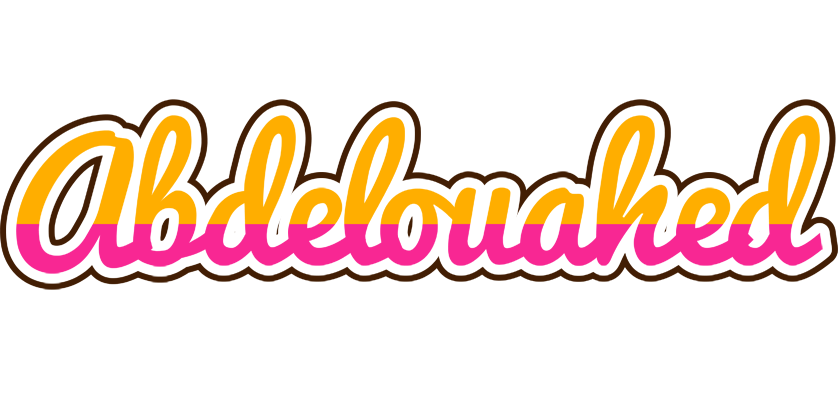Abdelouahed smoothie logo