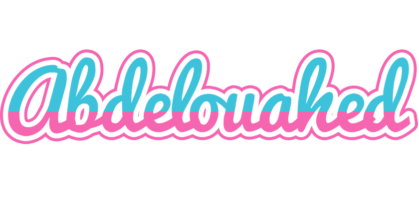 Abdelouahed woman logo