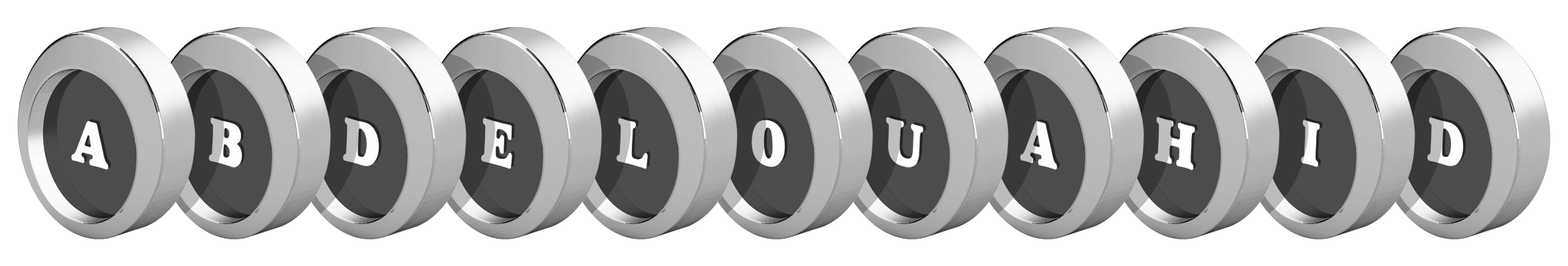 Abdelouahid coins logo