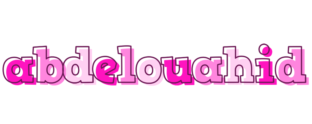 Abdelouahid hello logo