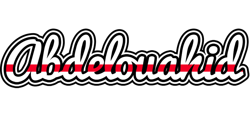 Abdelouahid kingdom logo