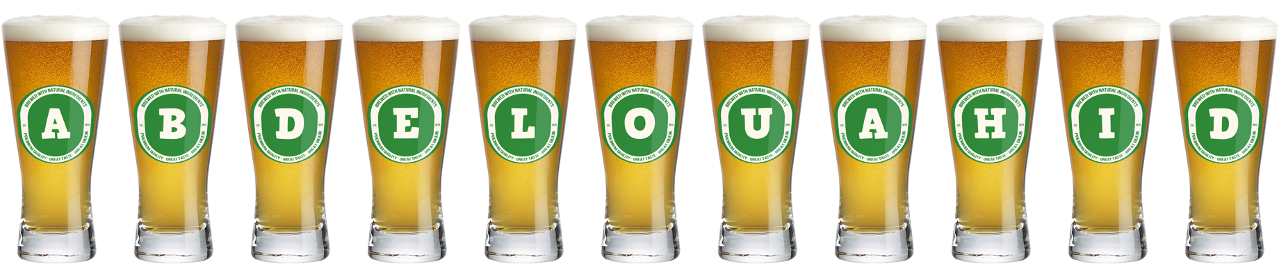 Abdelouahid lager logo